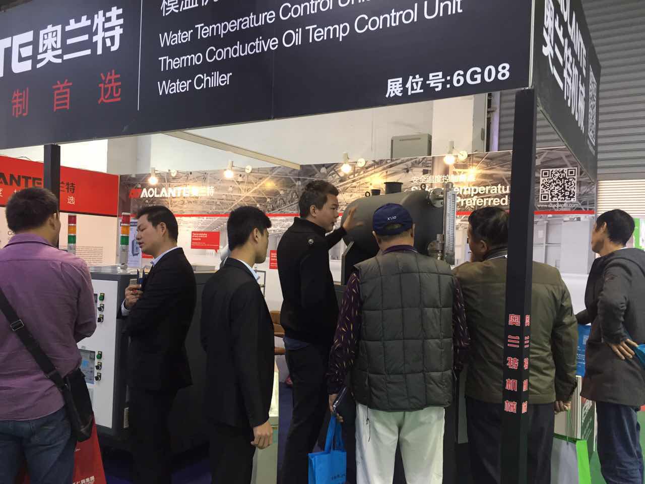 奧蘭特模溫機(jī) 奧蘭特模溫機(jī)